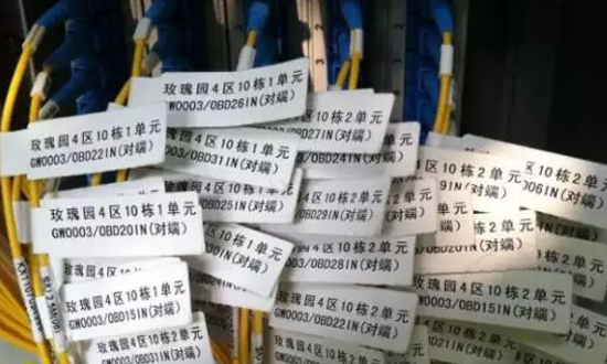 線纜標(biāo)簽藝術(shù)