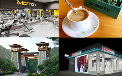 酒店/賓館無(wú)線覆蓋